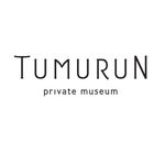 Tumurun Private Museum