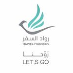 رواد السفر  | Travel Pioneers