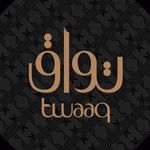 Twaaq Fragrances