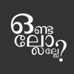 TYPOGRAPHY.മലയാളം