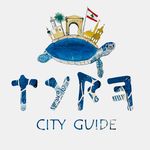 Tyre City Guide