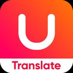 U-Dictionary Global