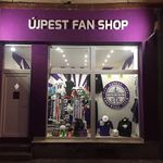 Ujpest Shop Ujpest Shop