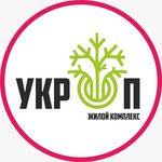 ЖК Укроп, квартиры в Астрахани