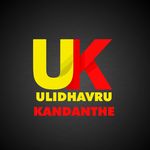 Ulidhavru Kandanthe