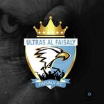 Ultras Al Faisaly