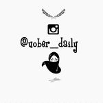 UOBer_Daily