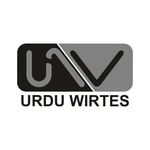 Urdu Writes - اُردو رائیٹس