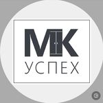 Мебельная компания "Успех" 🛋️