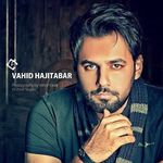 Vahid Hajitabar