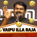Vaipu Illa Raja Vaipu Illa Raja