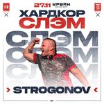 viktor_strogonov