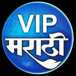 vipmarathi