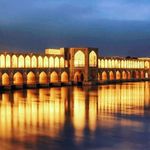 visit_isfahan