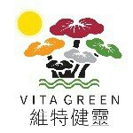 維特健靈 Vita Green