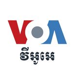 VOA Khmer