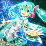 Vocaloid Fanpage 💕