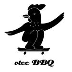 vtcc BBQ