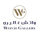 Watch Gallery - The Dubai Mall