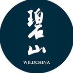 WildChina