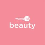 Wongnai Beauty