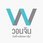 Wonjin Thailand