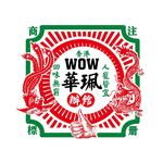 WOW Pet Shop Hong Kong