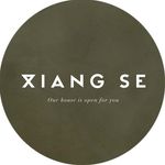 香色 XIANG SE