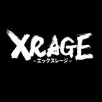 XRAGE仲間（エックスレージ）