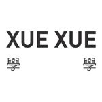 Xue Xue Workshops 學學