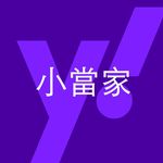 Yahoo奇摩小當家