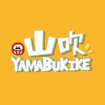 山吹家日本選貨店 Yamabukike