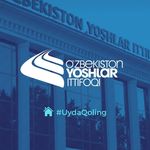 O‘zbekiston yoshlar ittifoqi