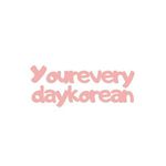 Your Everyday Korean