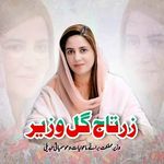 Zartaj Gul Wazir