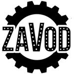 ZAVOD | гастробар | ЗАВОД