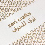 Zeri Crafts