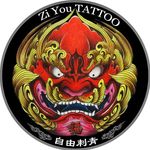 ZiYou TATTOO (tang ping)