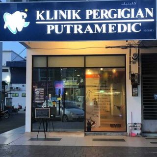 Klinik putramedic kuantan