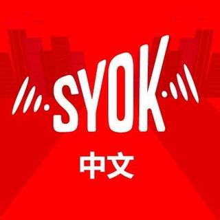 Syok fm