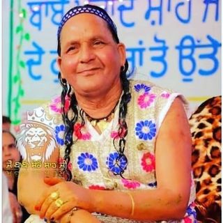 Email Address of @vicky_sai_ji786 Instagram Influencer Profile - Contact vicky_sai_ji786 Email Address of @vicky_sai_ji786 Instagram Influencer Profile - Contact vicky_sai_ji786