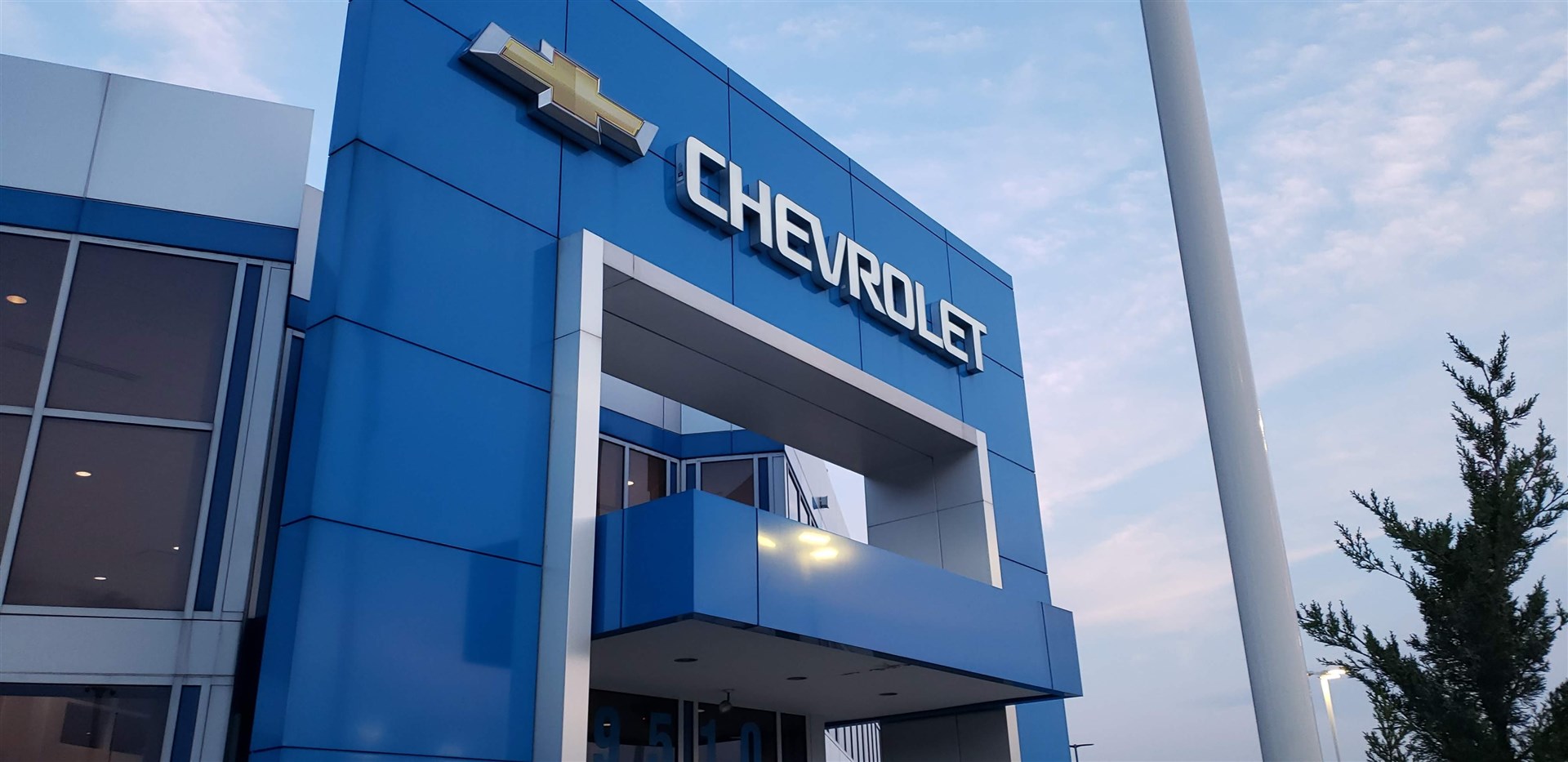 Advantage Chevrolet of Hodgkins