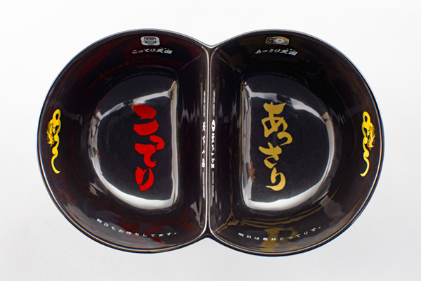 天下一品 -鶏ガラベースのこってりラーメンが自慢!-