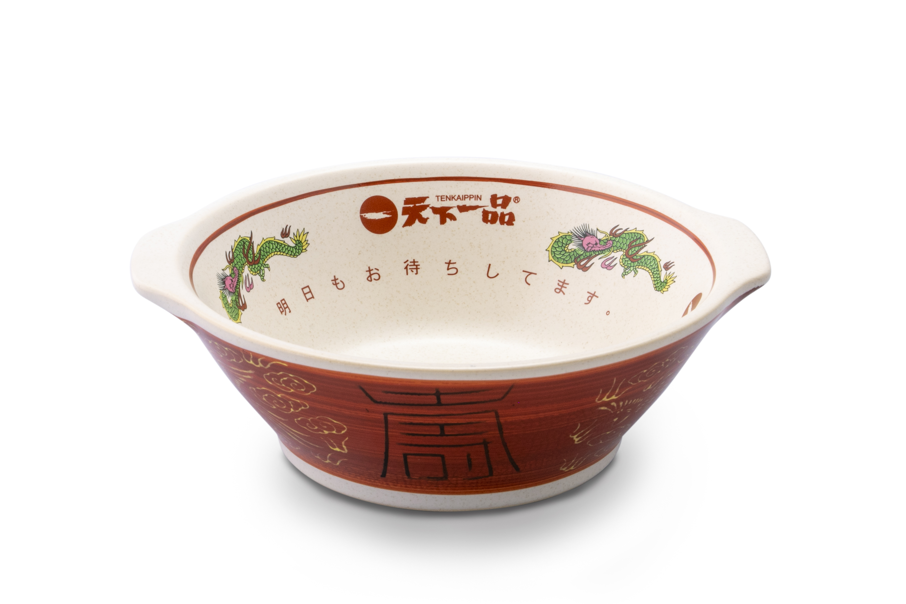 天下一品 -鶏ガラベースのこってりラーメンが自慢!-