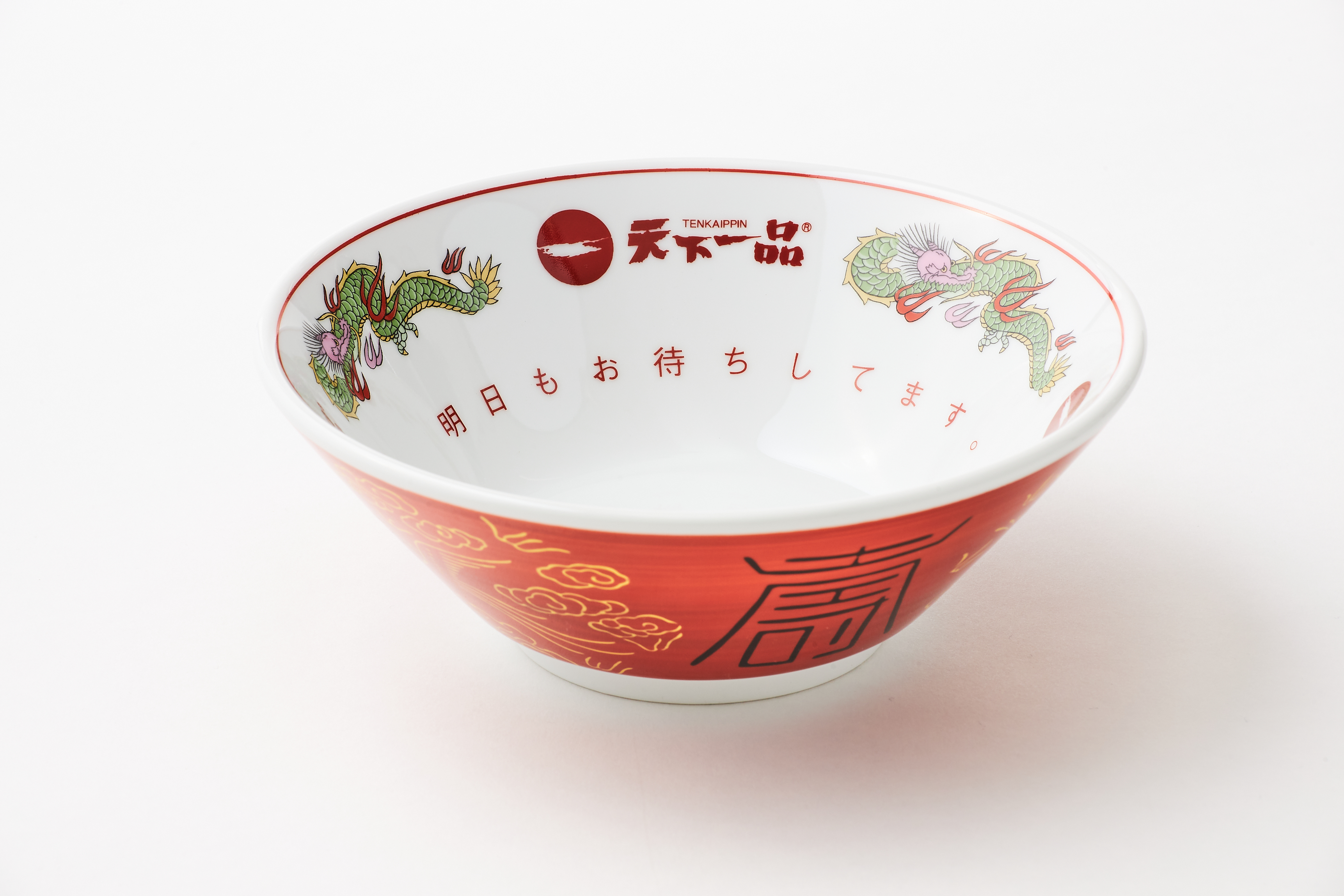 ネコいちご様専用、6寸ラーメン丼鉢 本日超得 - boxtotalfit.com