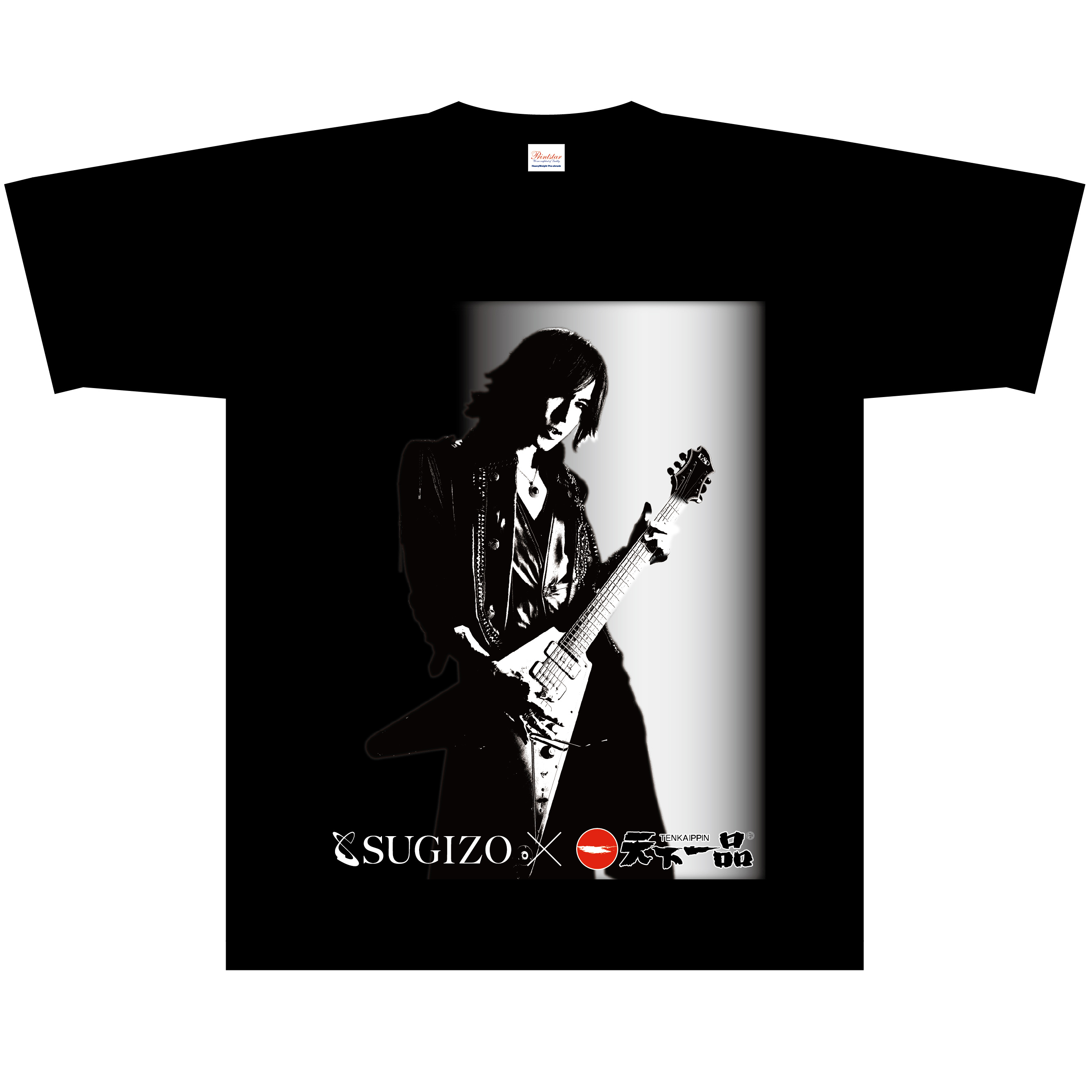 ライトブラウン/ブラック SUGIZO 天下一品 丼 USB Tシャツ グッツ