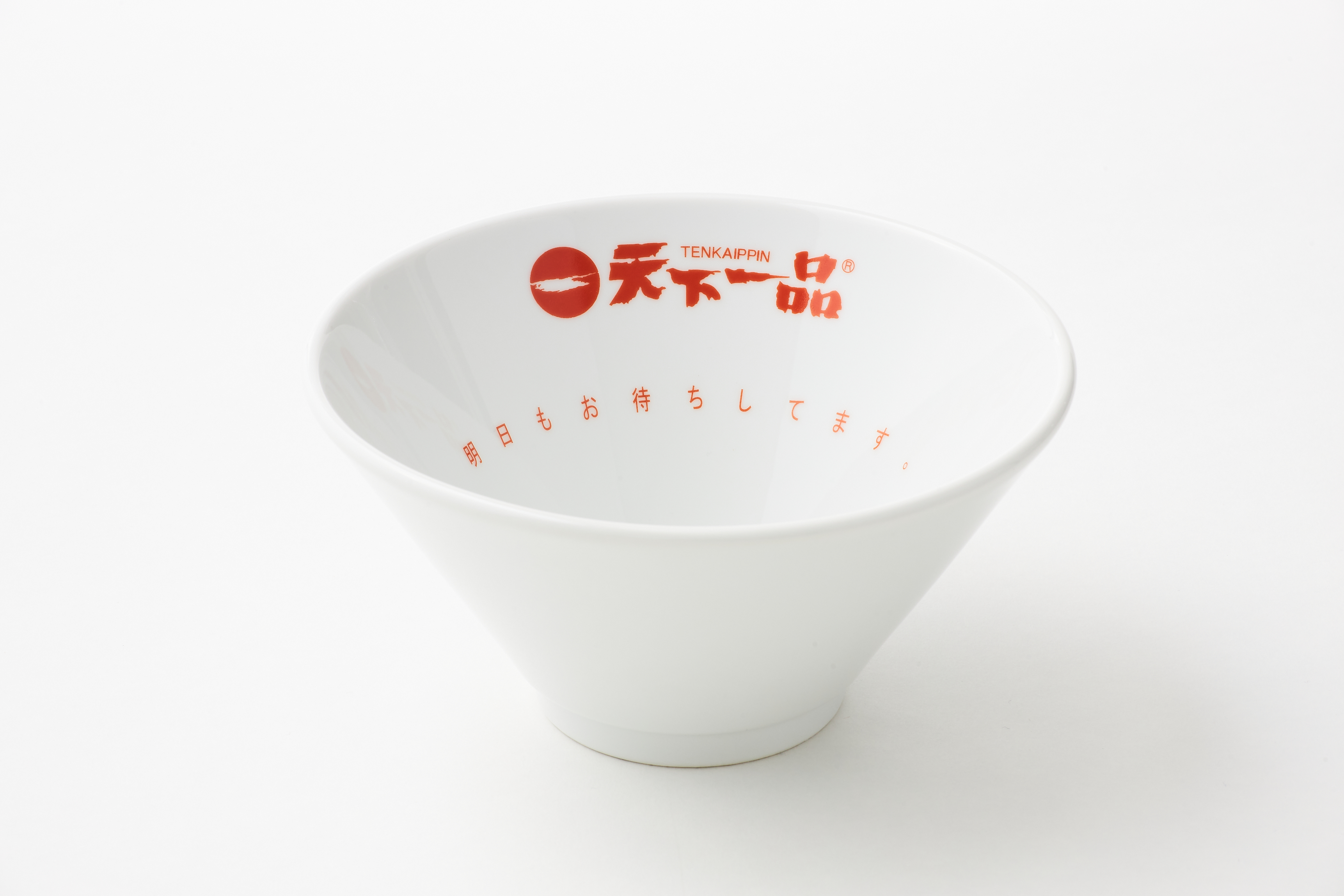 天下一品 -鶏ガラベースのこってりラーメンが自慢!- 天下一品 -鶏ガラベースのこってりラーメンが自慢!-