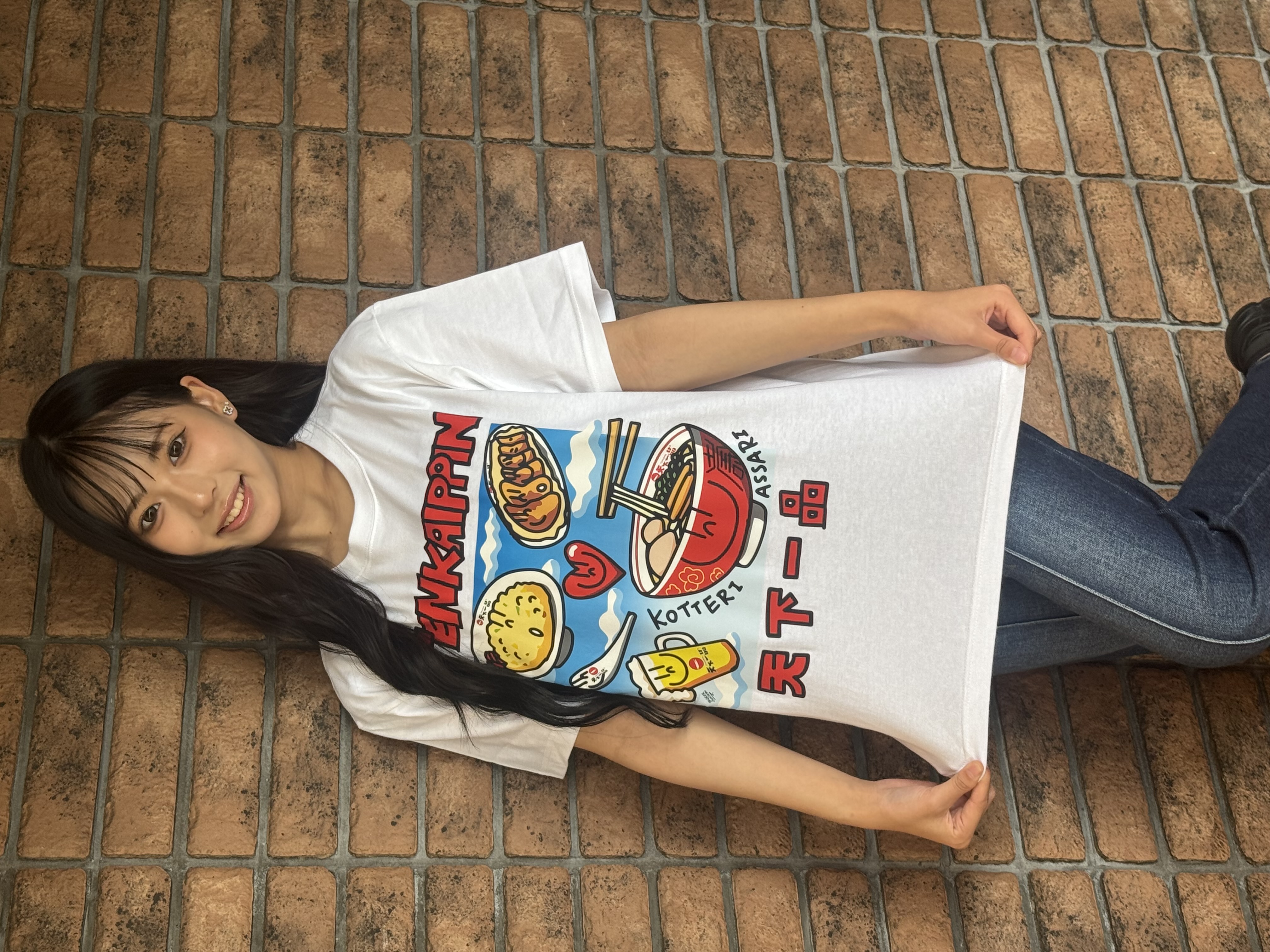 天下一品✕SUGIZO 本うるし箸クリアファイルセット 赤黒セット 天下