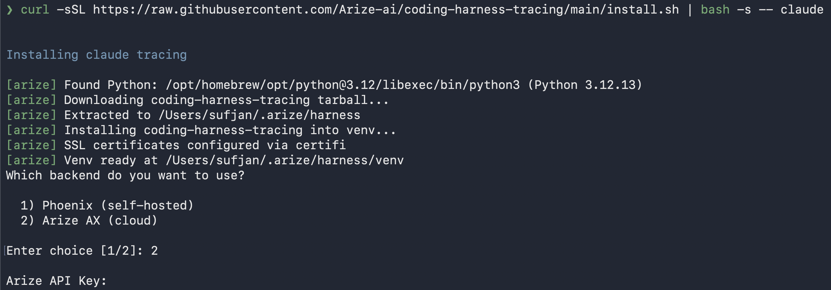 Coding harness tracing installer prompting for the backend, with Arize AX selected