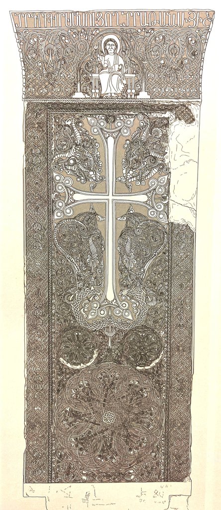 Drawing, Sasun Danielyan, 2019 of ART0028